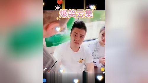 爆料了搞笑视频大全高清,搞笑视频大全，高清笑料一网打尽