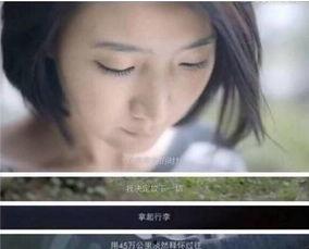 黑总前妻最新爆料视频,视频爆料震惊娱乐圈