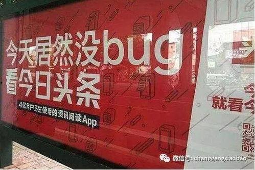 吉林抖音爆料最新消息,揭秘神秘事件背后的真相