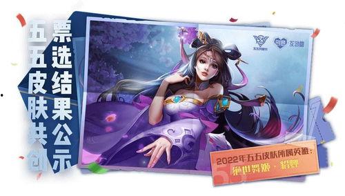 最新爆料貂蝉视频播放下载